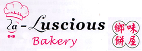 la-luscious Bakery